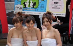 花碧莲逼婚