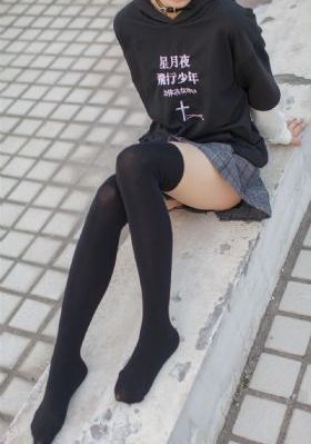 《青春期》电影在线观看