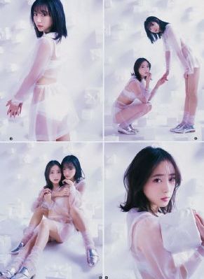 拳愿阿修罗第一季24集全