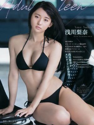 阮流筝宁至谦电视剧免费观看